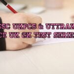 UKSSSC OR UKPCS  हेतु   महत्वपूर्ण टेस्ट सीरीज -1